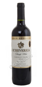 чилийское вино echeverria cabernet fran gran reserva купить эчеверрия каберне фран гран резерва цена