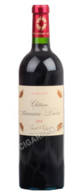купить chateau branaire-ducru 2008 французское вино шато бранер-дюкрю 2008 цена