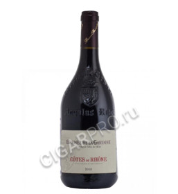 вино chateau de la gardine brunel de la gardine cotes du rhone aoc купить шато де ля гардин брюнель де ля гардин кот дю рон цена вино chateau de la gardine brunel de la gardine cotes du rhone aoc купить шато де ля гардин брюнель де ля гардин кот дю рон цена