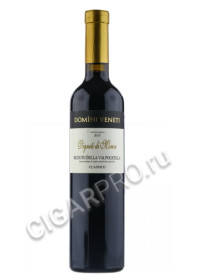 вино domini veneti recioto della valpolicella купить вино итальянское домини венети речето делла вальполичелла классико виньети ди морон цена