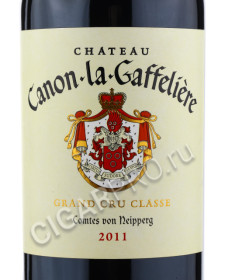 этикетка chateau canon la gaffeliere 2011 0.75 l