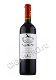 купить tasca d almerita regaleali rosso итальянское вино таска д альмерита регалеали россо цена