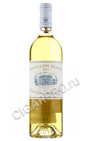 pavillon blanc du chateau margaux bordeaux купить вино павийон блан дю шато марго 2014 года цена