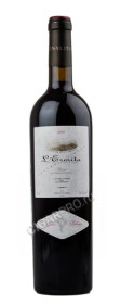 купить alvaro palacios l ermita velles vinyes 1994 испанское вино альваро паласиос л ермита веллес виньес 1994 цена