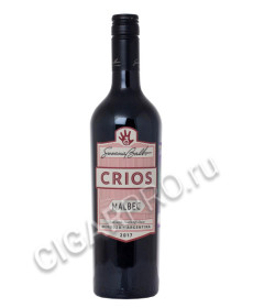 dominio del plata crios malbec купить вино криос мальбек цена