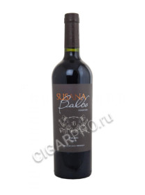 susana balbo malbec 2016 купить вино сусана бальбо мальбек 2016г цена