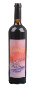 вино montechiari cabernet купить вино монтекьяри каберне цена