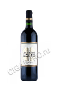 французское вино christian moueix pomerol 0.75л