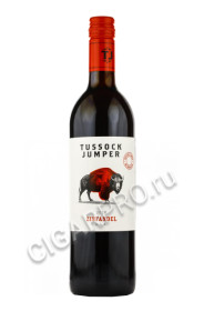вино tussock jumper zinfandel купить американское вино тассок джампер зинфандель цена вино tussock jumper zinfandel купить американское вино тассок джампер зинфандель цена
