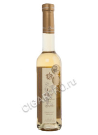 echeverria late harvest sauvignon blanc 2015 купить чилийское вино эчеверрия лэйт харвест спешиал селекшен совиньон блан 2015г цена