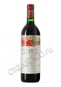chateau mouton rothschild pauillac 1989 купить вино шато мутон ротшильд пойяк 1989г цена