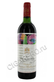 chateau mouton rothschild pauillac 1975 купить вино шато мутон ротшильд пойяк 1975г цена