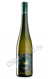 f. x. pichler gruner veltliner durnsteiner smaragd купить вино ф.х.пихлер грюнер вельтлинер дюрнштайнер смарагд 2018 года цена