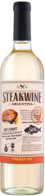 steakwine torrontes купить аргентинское вино стэйквайн торронтес цена