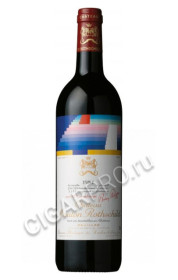 chateau mouton rothschild pauillac 1984 купить вино шато мутон ротшильд пойяк 1984г цена