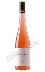urbanihof rose купить вино урбанихоф розе цена
