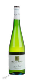 французское вино pierre brevin muscadet купить пьер бревен мюскаде цена французское вино pierre brevin muscadet купить пьер бревен мюскаде цена