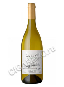 catena chardonnay купить вино катена шардоне цена