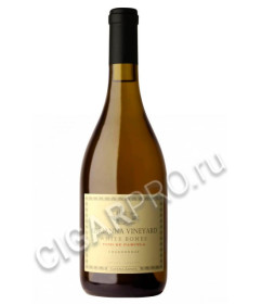 catena zapata white bones chardonnay купить вино катена запата уайт бонс шардоне 2016 года цена