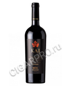 errazuriz kai 2015 купить вино эрразурис каи 2015 года цена