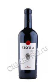 вино mazzei zisola 0.75л