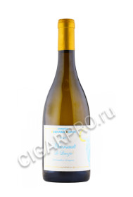 domaine bernard bonin meursault le limozin купить вино домен бернар бона мерсо ле лимозан 0.75л цена