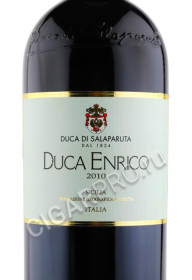 этикетка duca di salaparuta duca enrico 0.75л