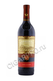 вино armenia 0.75л