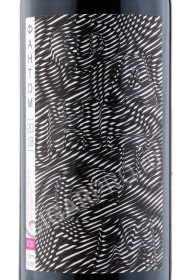 этикетка вино phantom krasnostop zolotovskiy cabernet sauvignon 70.30