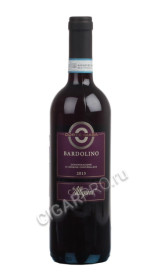 corte giara bardolino doc 2015 купить вино корте джара бардолино 2015 цена