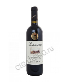 montepulciano d'abruzzo riparosso 2017 купить вино рипароссо монтепульчано дабруццо 2017г цена