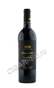 lapostolle cuvee alexandre cabernet sauvignon вино кюве александр каберне совиньон 0.75л