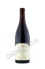 domaine rossignol trapet gevrey chambertin vieilles vignes aoc 2018 купить вино жеврэ шамбертен домэн россиньоль трапэ вьей винь 2018г 0.75л цена