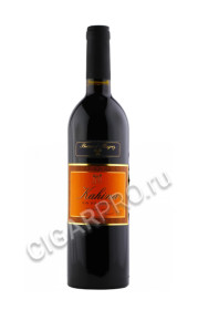 bernard magrez kahina вино бернар магре кахина 0.75л