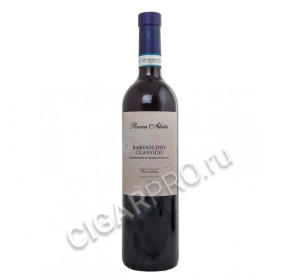 cantina di soave rocca alata bardolino купить итальянское вино бардолино классико рокка алата 2016г цена