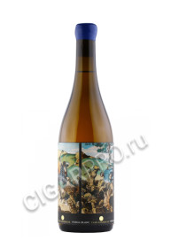 clos lentiscus perill blanc купить вино клос лентискус перий блан 0.75л цена