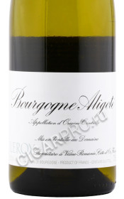 этикетка вино domaine leroy bourgogne aligote 2014 0.75л