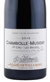 этикетка вино henri de villamont chambolle musigny 1 er cru aoc 0.75л