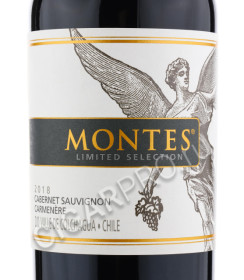 этикетка montes limited selection cabernet sauvignon carmenere 0.75 l
