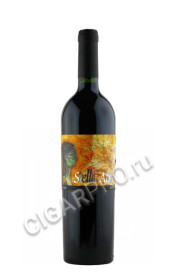 clos quebrada de macul stella aurea cabernet sauvignon вино стелла аурея 0.75л