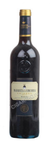 marques de la concordia crianza купить испанское вино маркиз де ла конкорида крианса цена