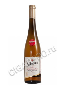 nederburg winemasters special late harvest купить южно-африканское вино недербург спешиал лэйт харвест цена
