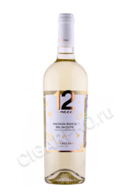 вино 12 mezzo malvasia bianca del salento 0.75л