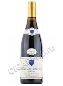 pierre naigeon gevrey chambertin en vosne vieilles vignes купить вино пьер нежон жевре шамбертен ан вон вьей винь цена