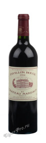 chateau margaux pavillon rouge aoc 2004 французское вино шато марго павийон руж aoc 2004г