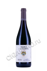 sierra cantabria seleccion rioja doc купить вино сьерра кантабрия селесьон 0.75л цена