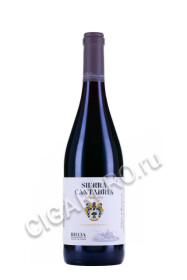 sierra cantabria seleccion rioja doc купить вино сьерра кантабрия селесьон 0.75л цена sierra cantabria seleccion rioja doc купить вино сьерра кантабрия селесьон 0.75л цена