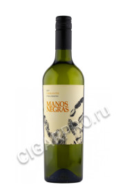 manos negras torrontes купить вино манос неграс торронтес 0.75л цена