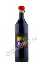 roccapesta ribeo купить вино роккапеста рибео 0.75л цена
