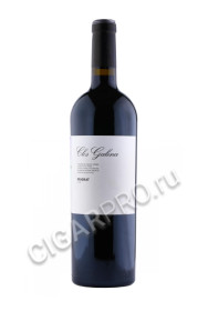 domini de la cartoixa clos galena priorat вино клос галена приорат домини де ла картоикша 0.75л